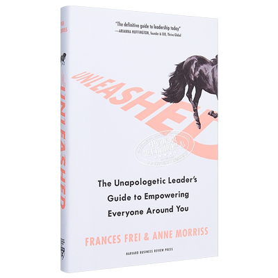 释放毫无歉意的领导者个人指导