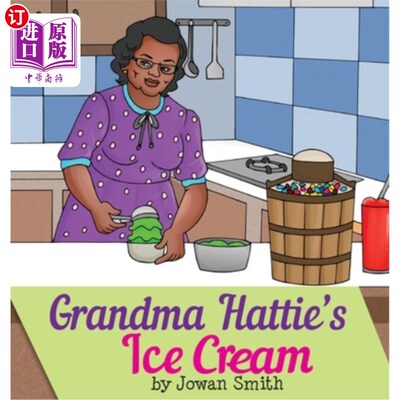 海外直订Grandma Hattie's Ice Cream 海蒂奶奶的冰淇淋