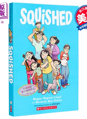 拥挤 家庭 成长 中级图画小说 3至7年级 8至12岁 Squished A Graphic Novel 英文原版 Megan Wagner Lloyd【中商原版】