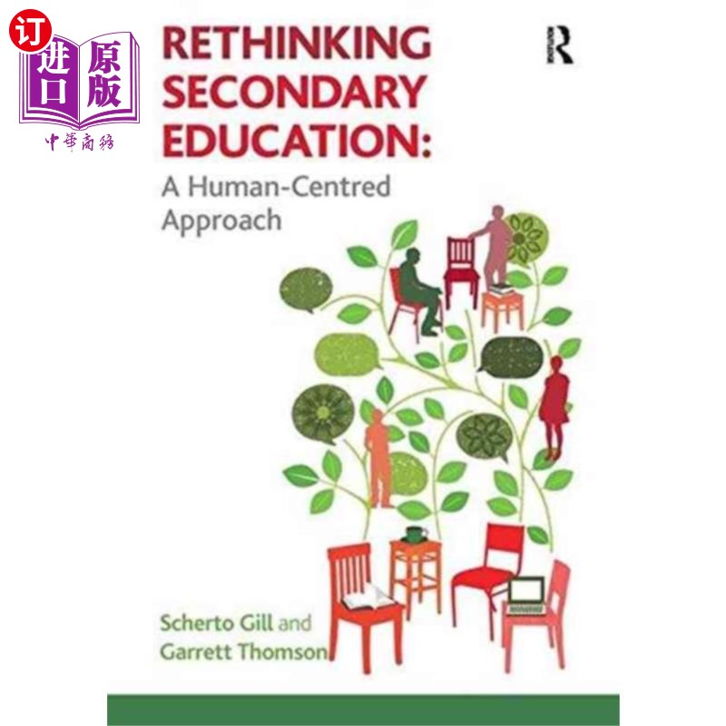 海外直订Rethinking Secondary Education 中学教育的反思