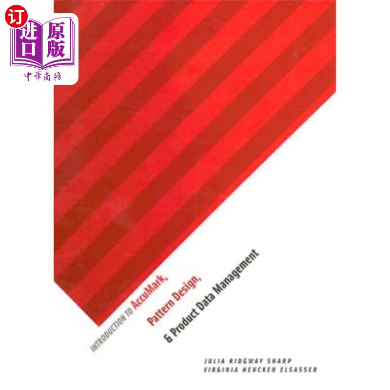 海外直订Introduction to Accumark, Pattern Design, and Pdm 格柏服装CAD软件、模式设计和产品数据管理简介