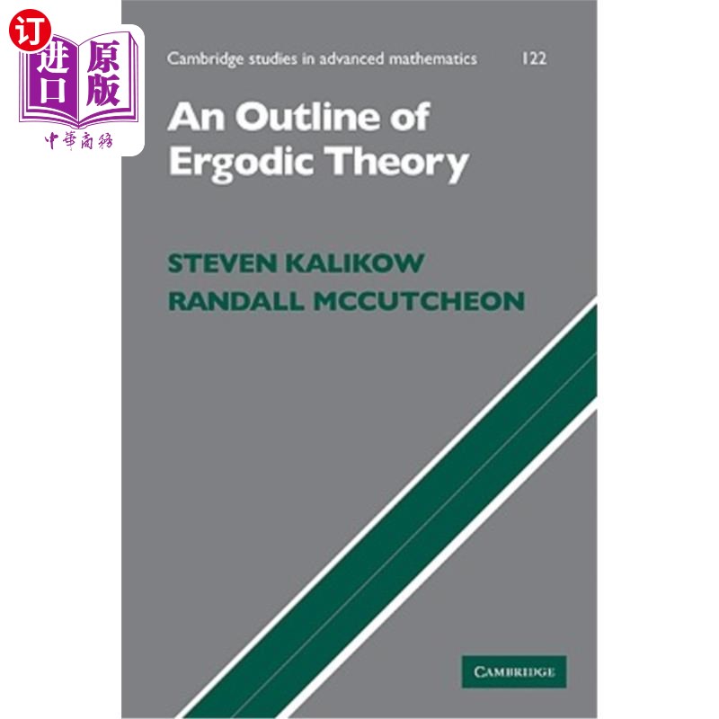 海外直订An Outline of Ergodic Theory 遍历理论概述