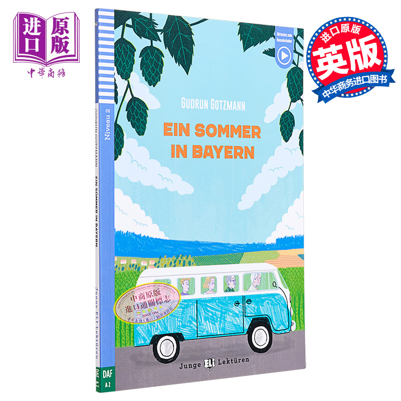 ELI德语分级阅读读物