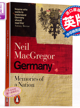 德国：国家的记忆（大英博物馆馆长之作）英文原版 Germany: Memories of a Nation