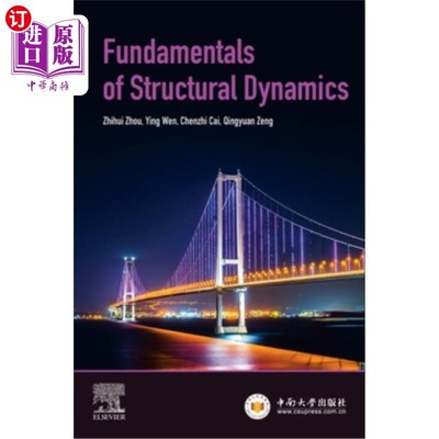 海外直订Fundamentals of Structural Dynamics 结构动力学基础