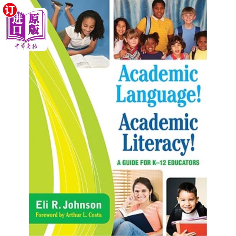 海外直订Academic Language! Academic Literacy!: A Guide for K-12 Educators 学术语言！学术素养！：K-12教育者指南