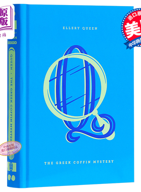 【中商原版】埃勒里·奎因：希腊棺材之谜 英文原版 The Greek Coffin Mystery 推理侦探小说 Ellery Queen