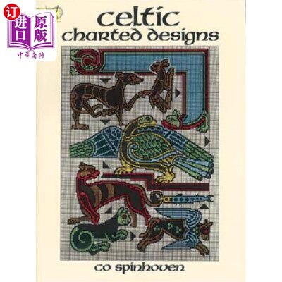 海外直订Celtic Charted Designs 凯尔特绘制设计