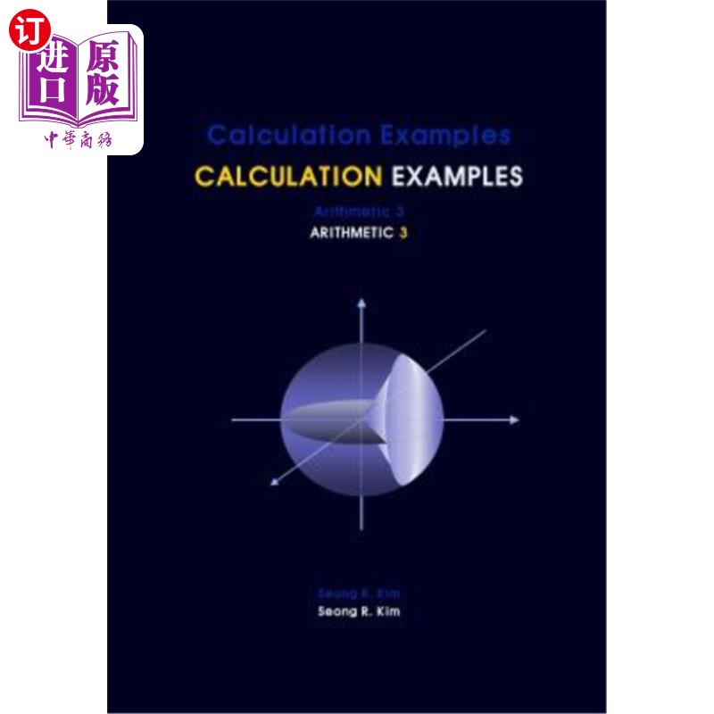 海外直订Calculation Examples Arithmetic 3 计算实例算术3