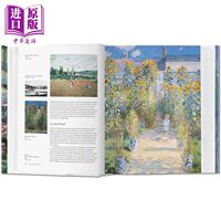 莫奈及印象主义 进口艺术 Monet or The Triumph of Impressionism 美术作品集艺术收藏 taschen【中商原版】 thumbnail 3