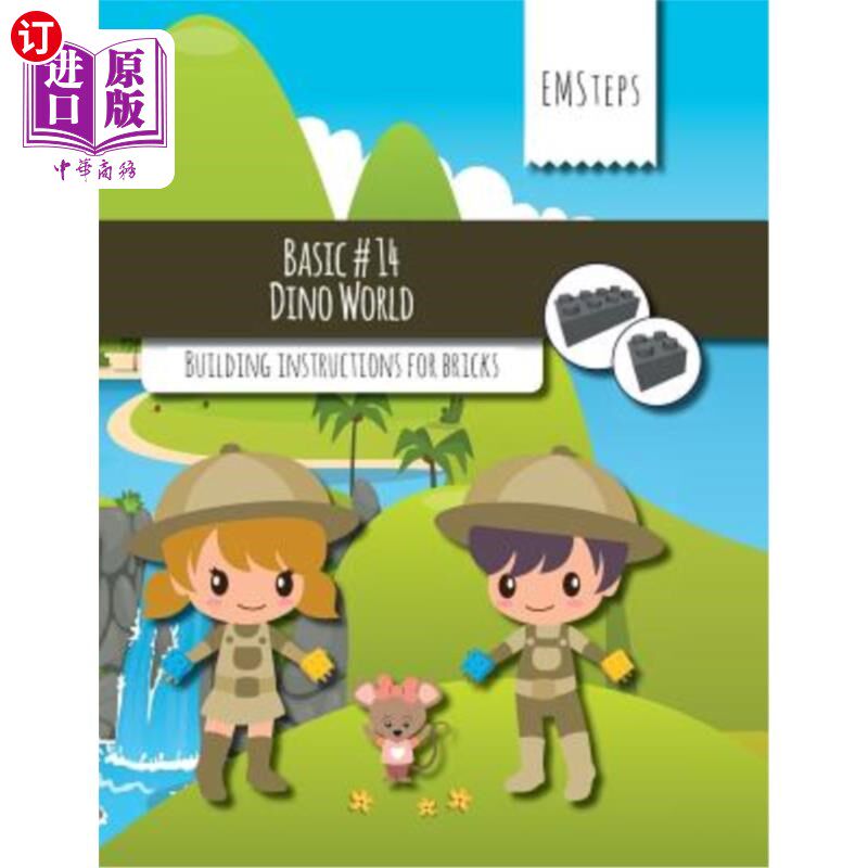 海外直订EMSteps #14 Dino World: Building instructions for bricks 恐龙世界:砖的建造说明