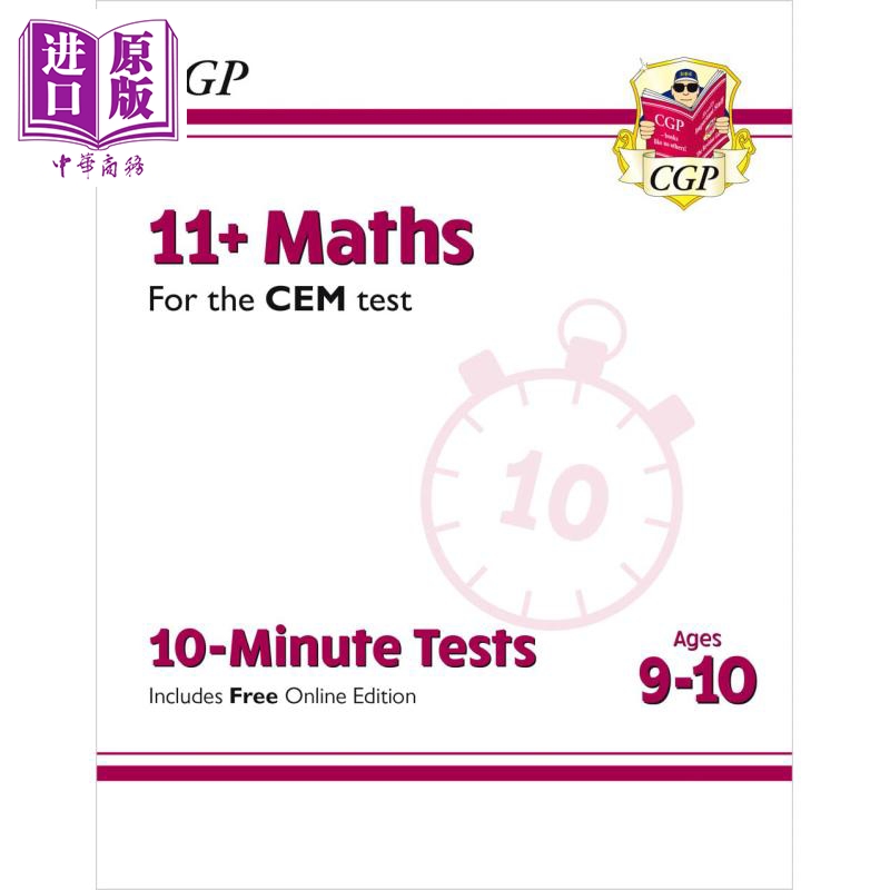 11+CEM10-MinuteTestsMaths
