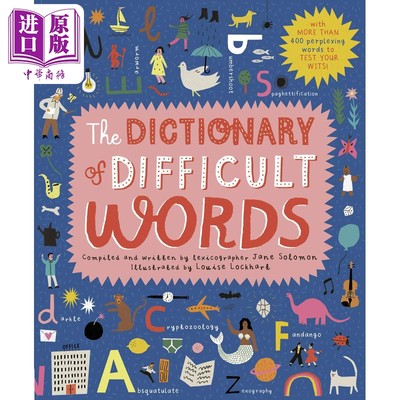 The Dictionary of Difficult Words 难词词典 用400多个难懂的词来考验你的聪明才智 原版 7岁以上 Jane Solomon【中商原版?