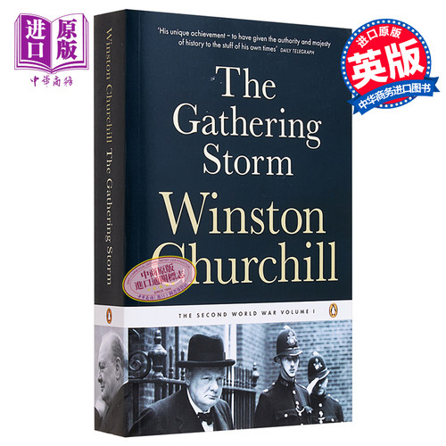 丘吉尔二战回忆录 1 英文原版 The Second World War 1:The Gathering Storm Winston Churchill 【中商原版】