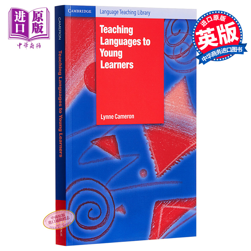 现货儿童语言教学英文原版 Teaching Languages to Young Learners(Cambridge Language Teaching Library)教学用书-封面