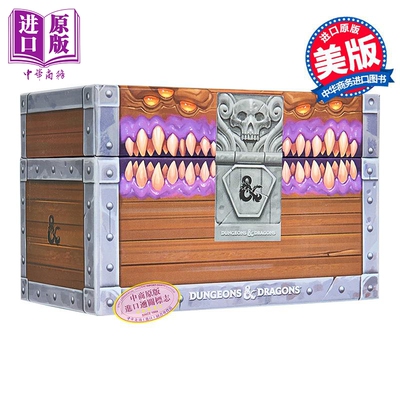 龙与地下城 模仿宝箱笔记本套装 Mimic Treasure Chest Notebook Set 英文原版 Dungeons & Dragons D&D【中商原版】
