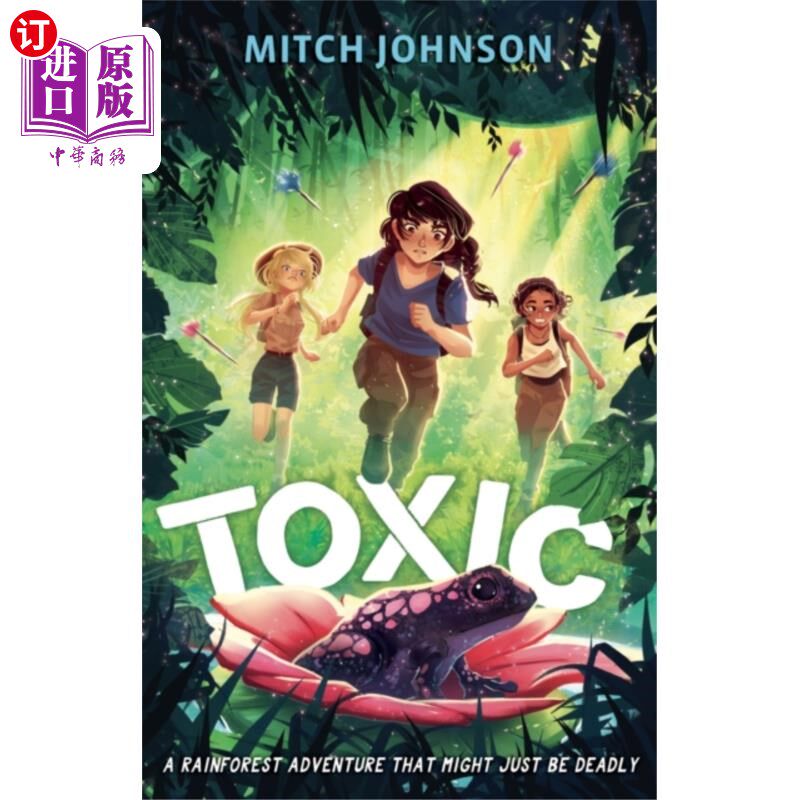 海外直订Toxic 有毒