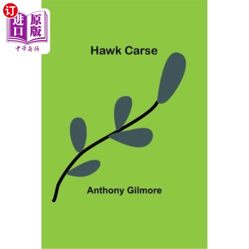 海外直订hawk carse 霍克·卡尔斯
