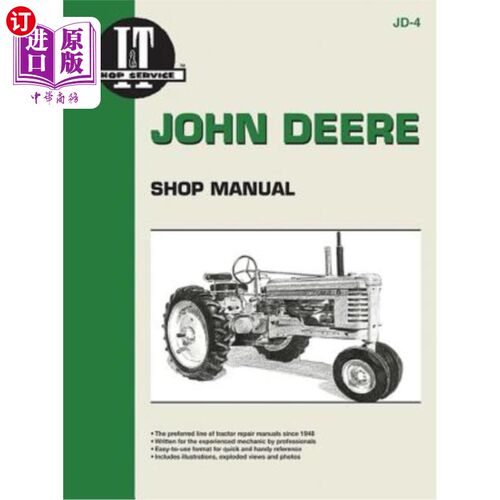 海外直订John Deere Shop Manual: Series A, B, G, H, Models D, M 约翰迪尔车间手册：系列A、B、G、H、型号D、M