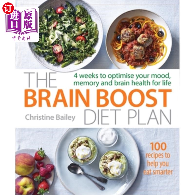海外直订医药图书The Brain Boost Diet Plan: The 30-Day Plan to Boost Your Memory and Optimize You 大脑增强饮食计划:3
