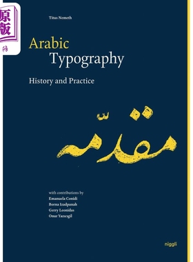 Arabic Typography: History and Practice 进口艺术 阿拉伯字体：历史与实践【中商原版】