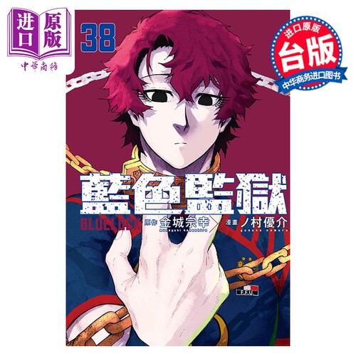 10月中旬到货