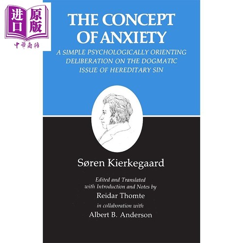 克尔凯郭尔著作 第八卷 焦虑的概念 Kierkegaards Writings VIII Volume 8英文原版 Søren Kierkegaard【中商原版】