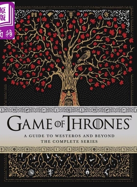 Game of Thrones: A Viewers Guide to the World of Westeros and Beyond 英文原版 冰与火之歌观影指南【中商原版】