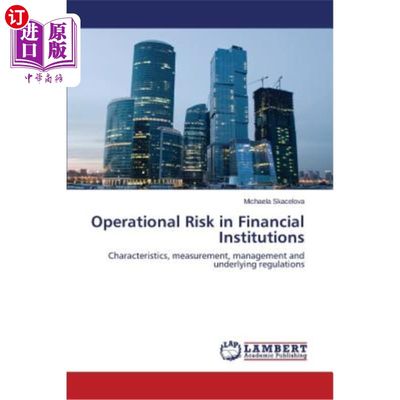 海外直订Operational Risk in Financial Institutions 金融机构的操作风险