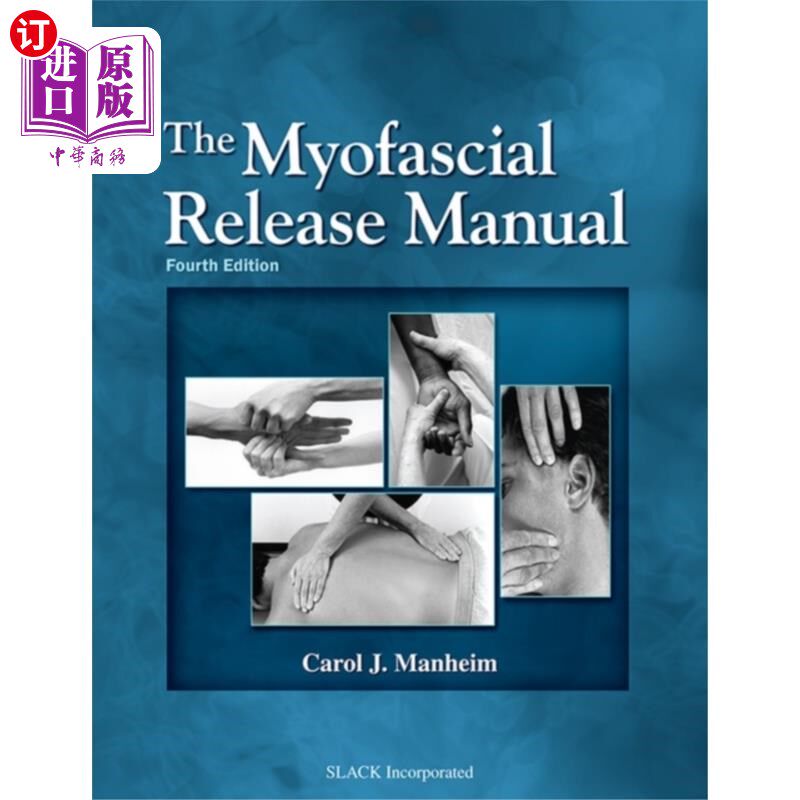 海外直订医药图书Myofascial Release Manual 肌筋膜释放手册