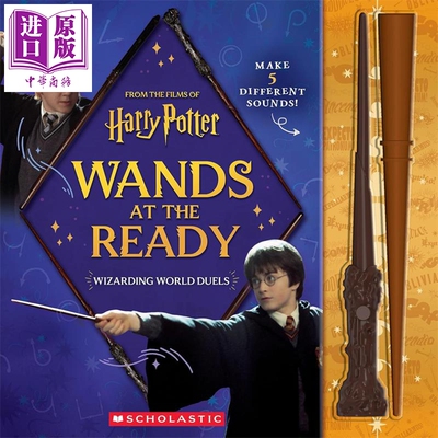 预售 准备好魔杖 哈利·波特官方互动游戏书 英文原版 Wands at the Ready Harry Potter Cala Spinner 电影影视周边 哈迷【中商原