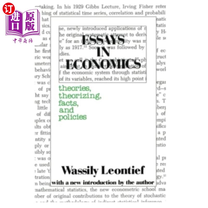 海外直订Essays in Economics 经济学论文集