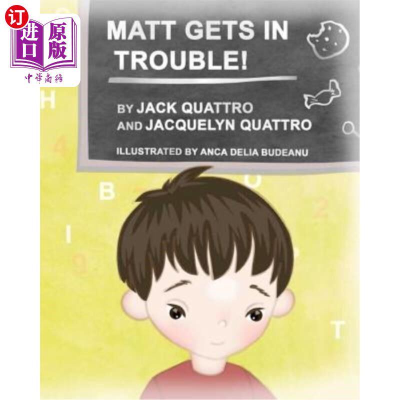 海外直订Matt Gets In Trouble! 马特有麻烦了！