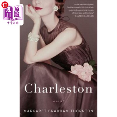 海外直订Charleston 查尔斯顿PB