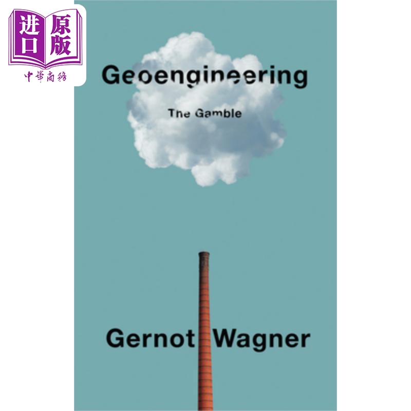 预售 地质工程学：碰运气 Geoengineering - The Gamble Gernot Wagner 英文原版 中商原版