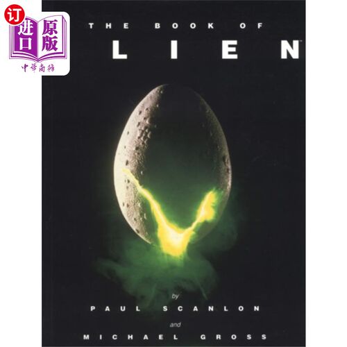 海外直订Book of Alien 异形之书
