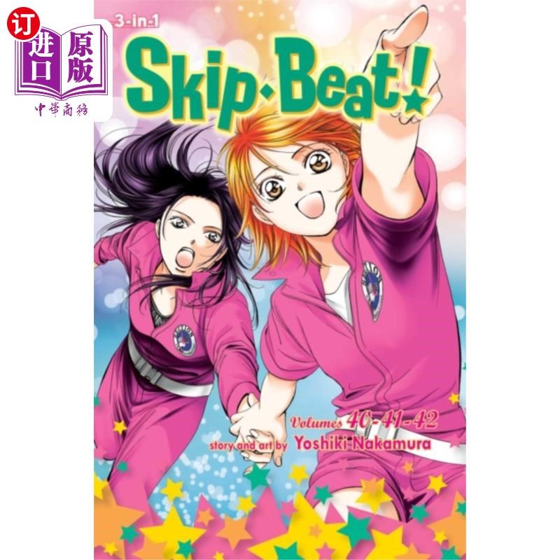海外直订Skip*Beat!, (3-in-1 Edition), Vol. 14 跳过*节拍！，（三合一版），第14卷