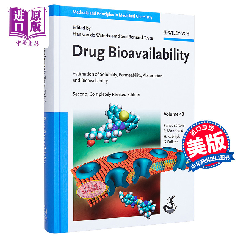 现货 药物生物利用率 溶解性度 渗透性 吸收与生物利用率评估 Drug Bioavailability Han Waterbeemd 英文原版【中商原版】wiley