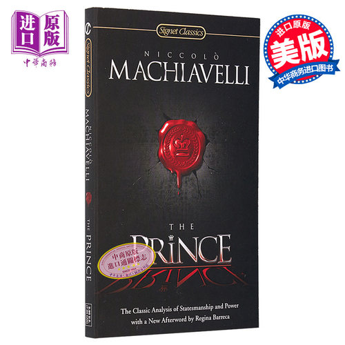 【中商原版】马基雅维利 君主论 君王论 英文原版 The Prince  Niccolo Machiavelli 政治学理论 社会科学 Signet Classic