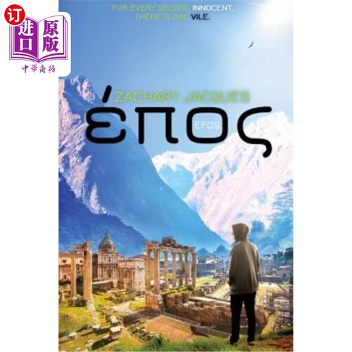 海外直订Epos Epos