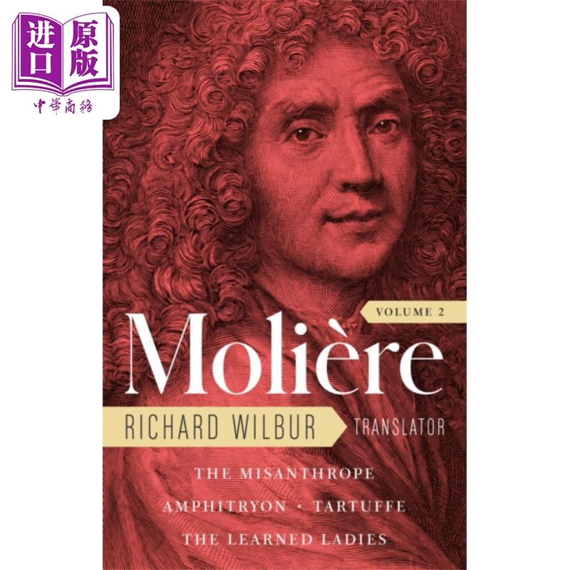 预售 莫里哀 理查德 威尔伯翻译全集 第2卷 英文原版 Moliere Richard Wilbur Intoduction by Adam Gopnik【中商原版】