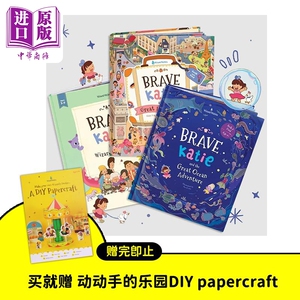 勇敢凯蒂3册英文原版进口
