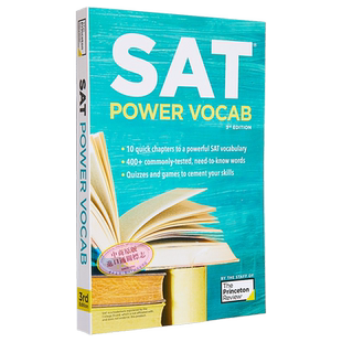 普林斯顿SAT词汇 SAT单词技巧和策略完全指南大学考试准备第3版SAT Power Vocab A Complete Guide to Vocabulary【中商原版?