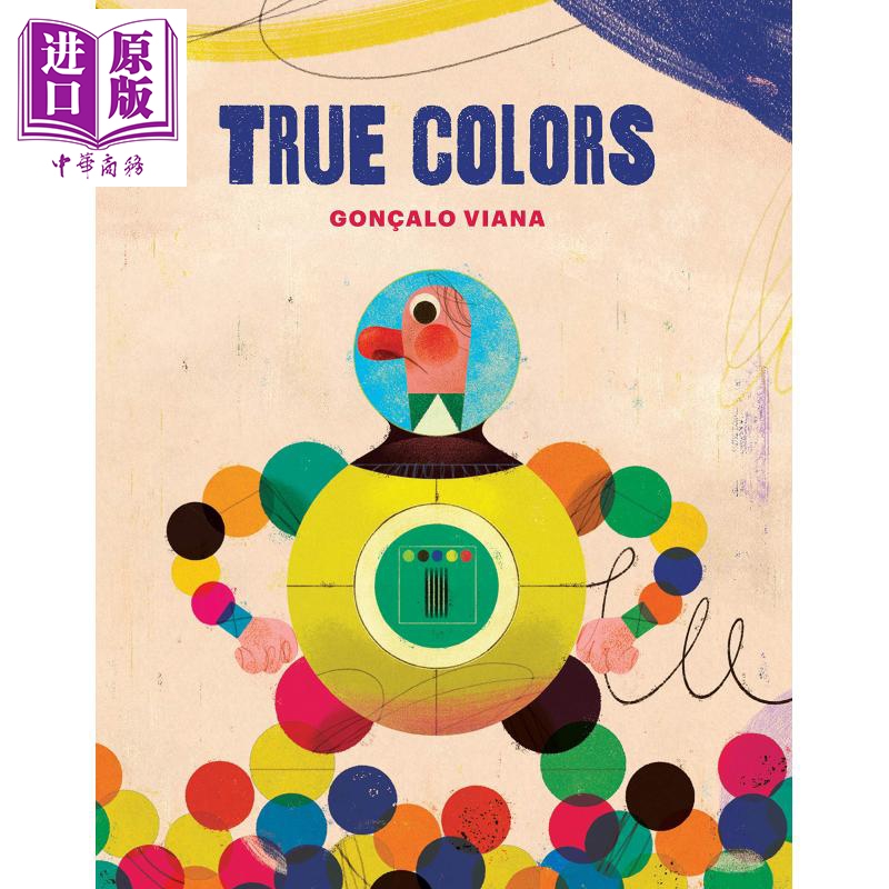 现货Gon?aloViana真实的