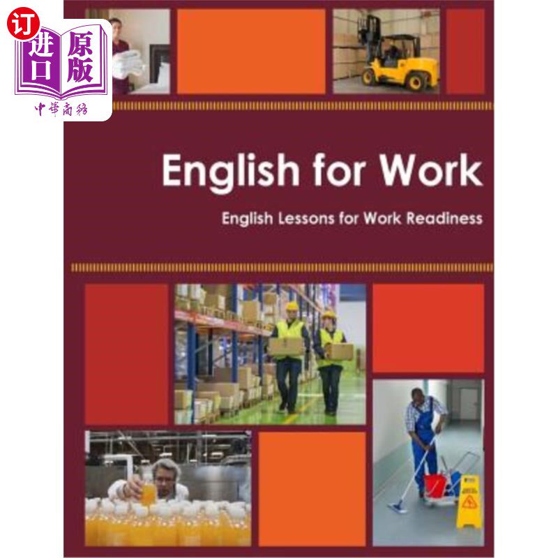 工作的英语,工作用英语怎么写_大山谷图库