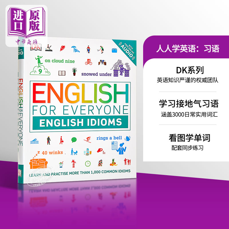 现货 【中商原版】人人学英语：习语 英文原版 英语学习书籍 English for Everyone English Idioms DK 书籍/杂志/报纸 考试类原版书 原图主图