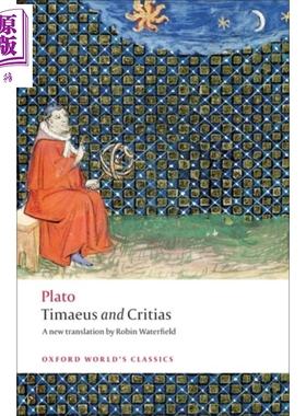 蒂迈欧篇 和 克里提亚斯 牛津世界经典系列 英文原版 Timaeus and Critias Robin Waterfield【中商原版】