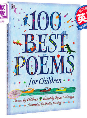 给孩子的100首诗 英语原版100 Best Poems for Children当代经典诗歌集 儿童诗歌 软皮封面 幼儿5-12岁 启蒙 儿童诗词诗歌绘?