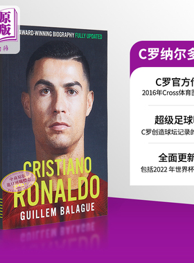 预售 C罗传英文原版 罗纳尔多传记 足球金球奖得主 世界杯 欧洲杯 足球明星周边书 Cristiano Ronaldo: The Biography