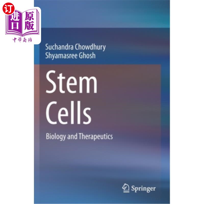 海外直订Stem Cells: Biology and Therapeutics 干细胞:生物学和治疗学